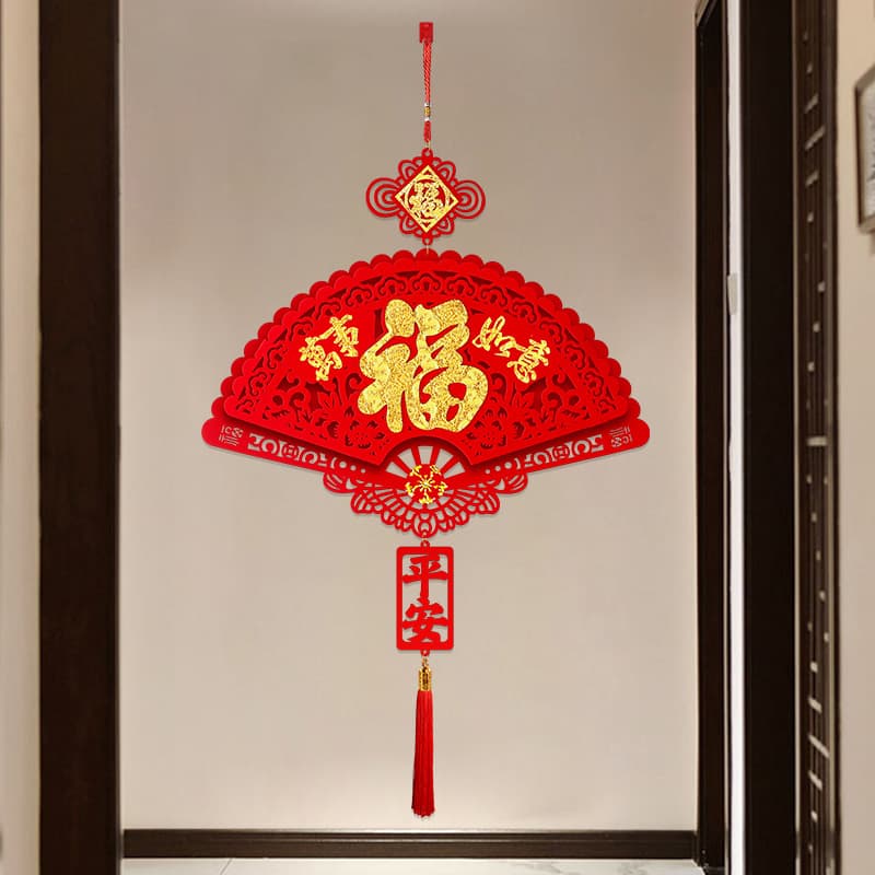 Fan-shaped fortune pendant for moving into a new home, decoration supplies, TV background wall, Chinese knot pendant, entrance door