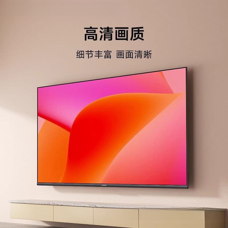 4K HD 85-inch LCD TV 50/55/65/70 Internet 80/40/46/32 Wireless HD 60-inch