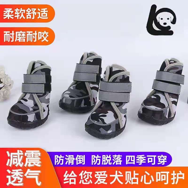 Pet shoe manufacturer wholesales comfortable and breathable dog shoes. Pet shoes can be worn in all seasons.