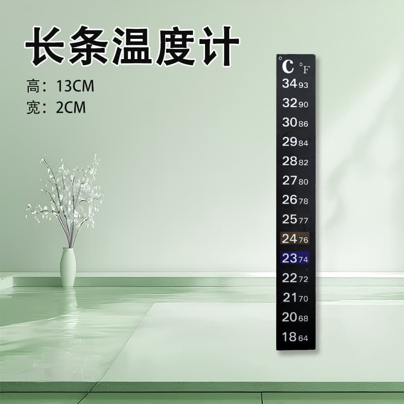Aquarium Thermometer Glass Thermometer Fish Tank Thermometer Water Thermometer
