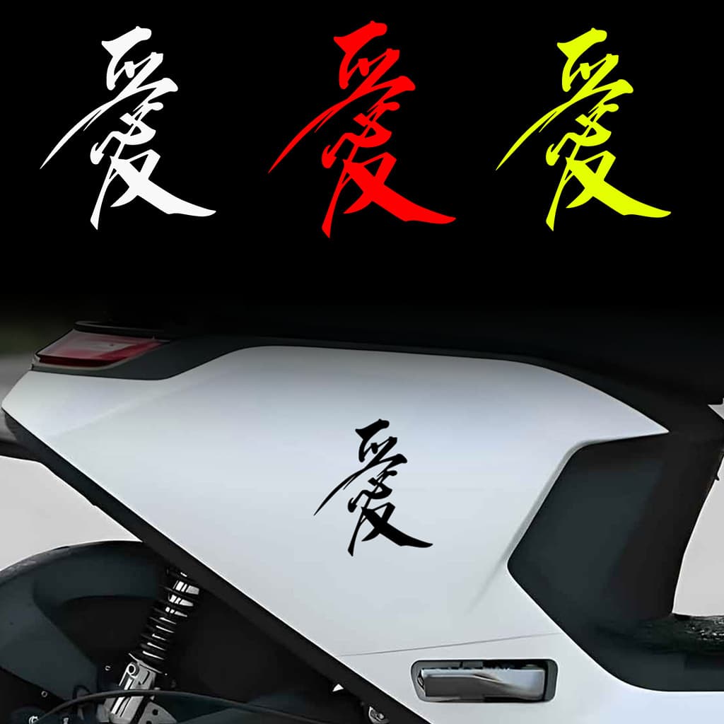 TEMU Cross-border Hot Selling Car Body Triangle Window Reflective Decal Sticker Motorcycle Box Decoration Waterproof Sticker