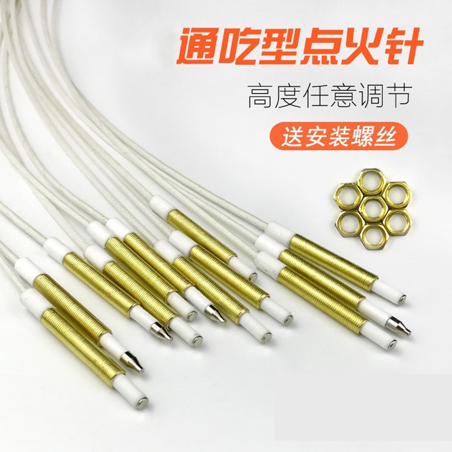 Universal Gas Stove Ignition Needle, Gas Stove Sensor Needle, Copper Sleeve Ceramic Ignition Rod, Ignition Sensor Probe