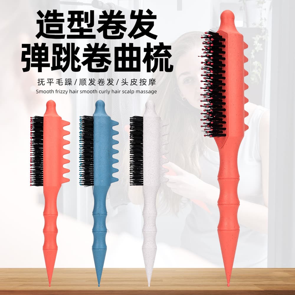 Cross-border new product multi-row pointed tail long hair big wave hair comb plate hair styling comb wheat straw bouncing curl comb