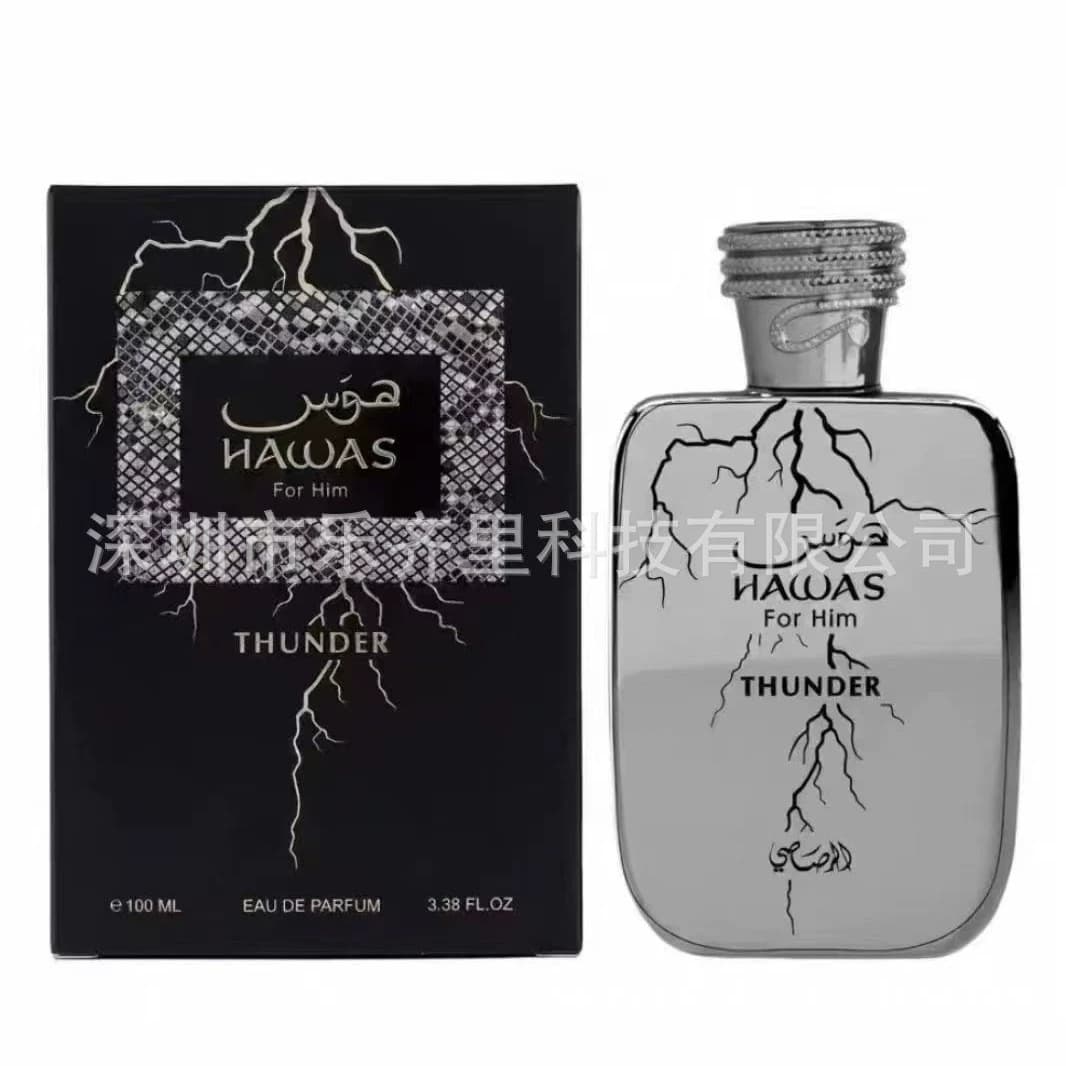Cross-border New Arrival RASASI Hawas Lava Gold THUNDER Parfum Middle Eastern Arabic Perfume