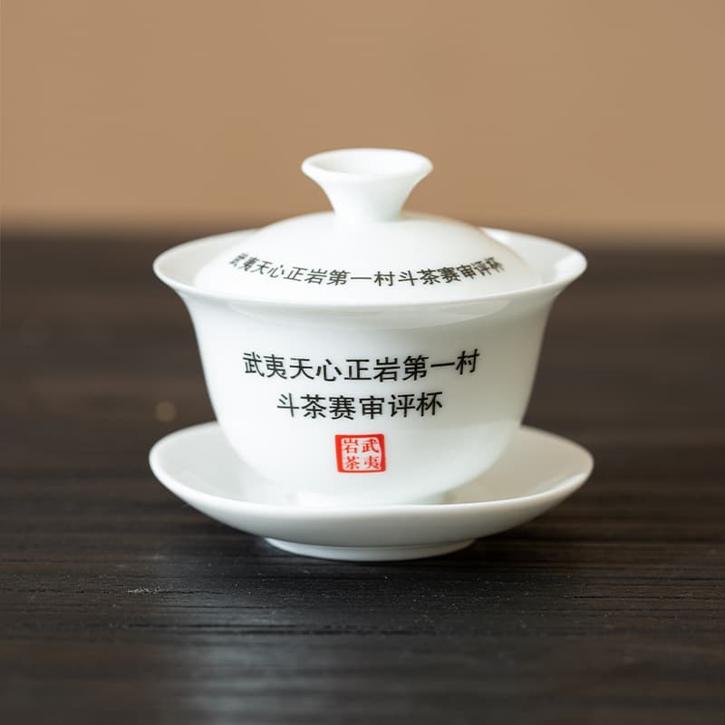 White porcelain Sancai covered bowl for Wuyi rock tea, special anti-scalding tea bowl, internet celebrity model Doucha covered bowl, oolong tea review bowl
