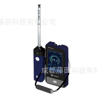 Japan KANOMAX KA26/KA36 Thermal Anemometer Accurate and Stable Measurement Easy to Operate