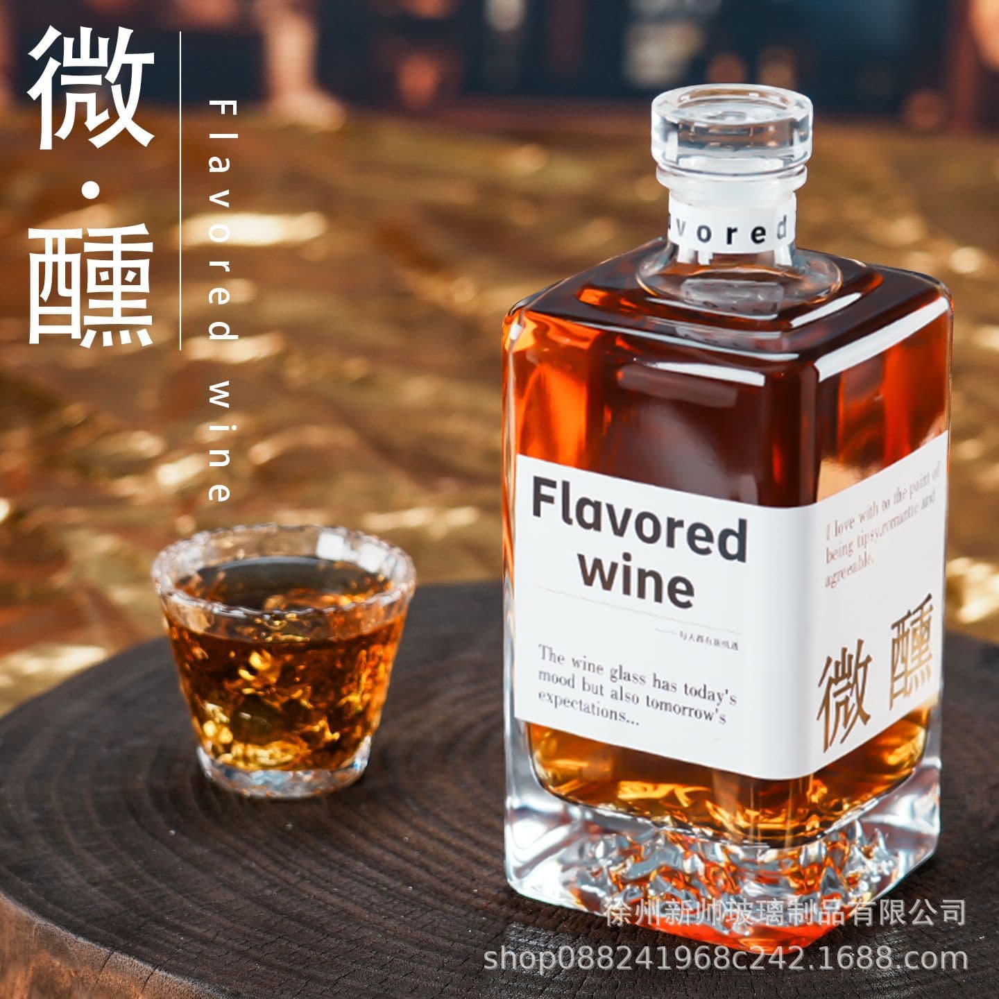 Square glass wine bottles, fruit wine bottles, thickened mountain-shaped bottle bottom 500ml whiskey bottles, red wine bottle packaging full set