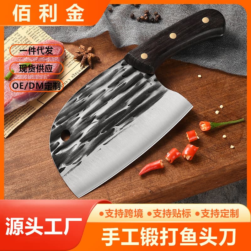 Yangjiang Kitchen Knife Home Fish Head Knife Hand-Forged Stainless Steel Kitchen Knife Lightweight Durable Sharp Chopping Knife Bone Knife