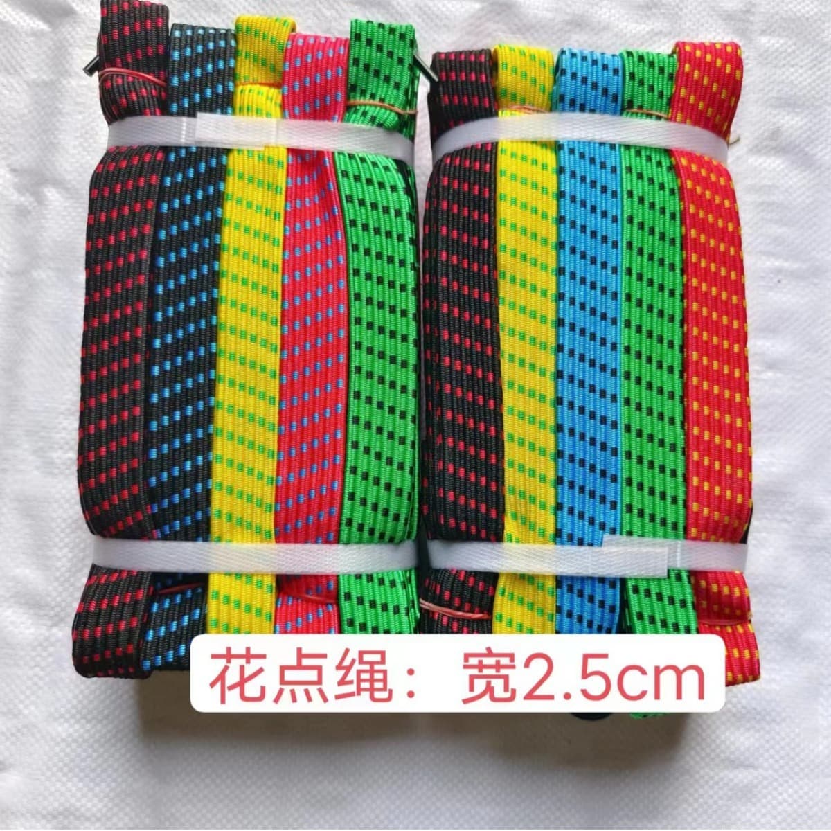 Motorcycle Tie-Down Straps High Elasticity Rope for Trucks, Bicycles, Electric Bikes