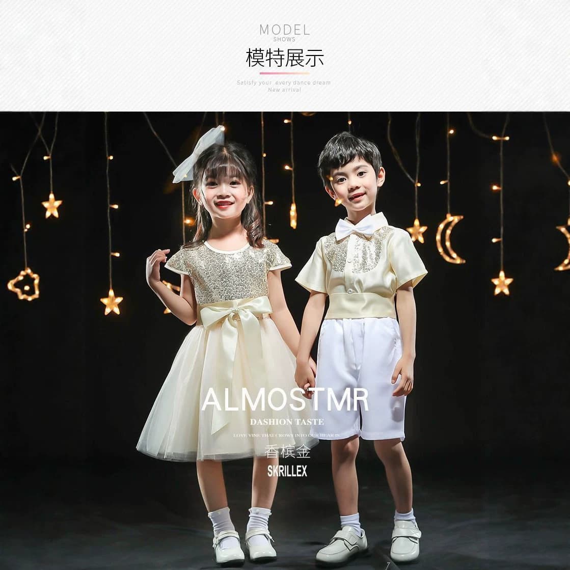 Kindergarten Tulle Dress Performance Costume Choir Student Princess Tutu Children's Day Outfit for Girls