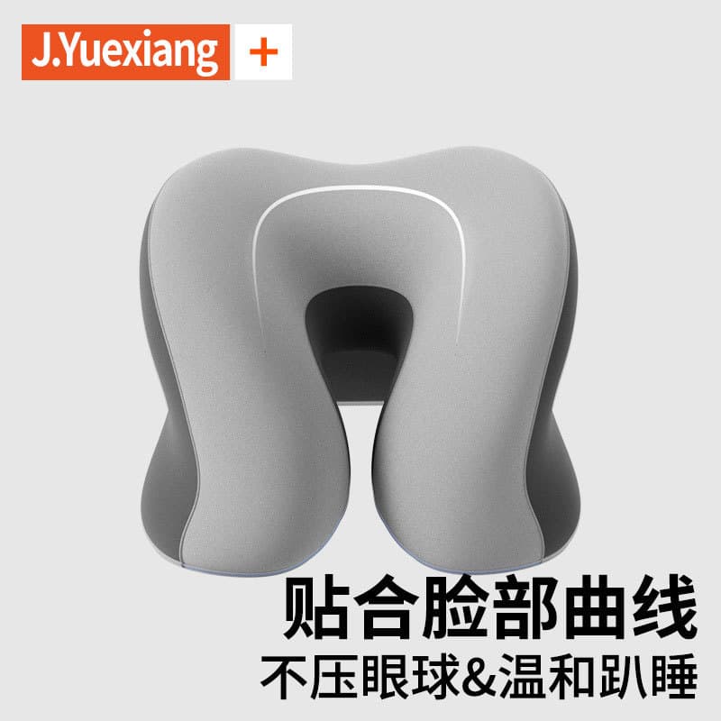 Hugging Nap Pillow Memory Foam Slow Rebound Office Desk Nap Pillow for Students Lunch Break Sleeping Pillow Wholesale