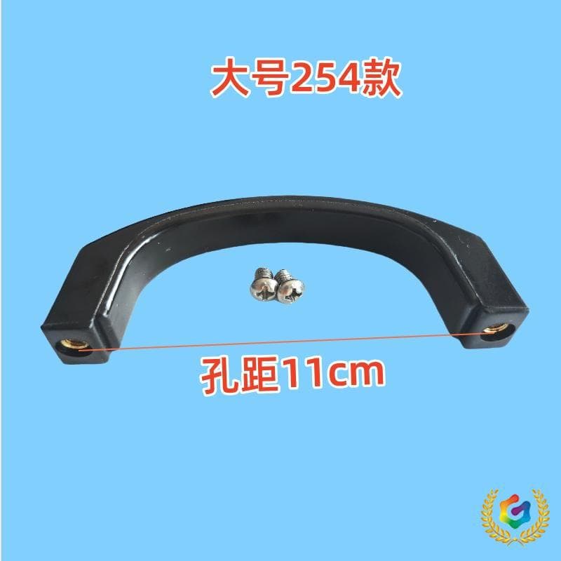 ✅ Double Hole Wok Lid Handle Top Cover Lifter, Large Lid Cap Iron Lid Aluminum Lid Lifter Combination Cover Accessory