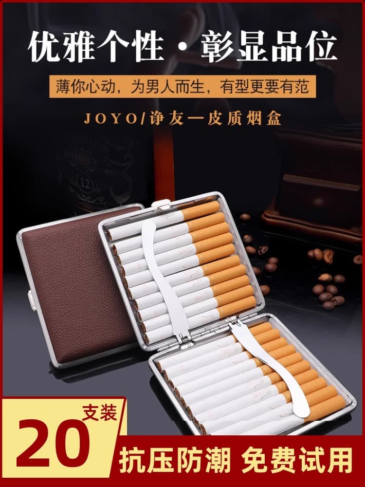 Cigarette Case Portable Leather Cigarette Box 2025 New Model Men's Cigarette Case for Regular and Slim Cigarettes Empty Box Cigarette Case Protective Box