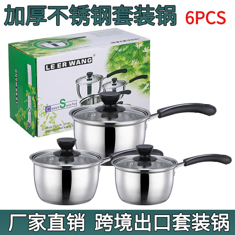 Factory Direct Home Kitchen Cooking 6-Piece Stainless Steel Pot Set, Thickened Bottom Gift Cookware Wholesale
