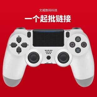 P4 Game Controller Wireless Bluetooth P4 Dual Motor Vibration with Analog Six-Axis P4 Wireless Gamepad