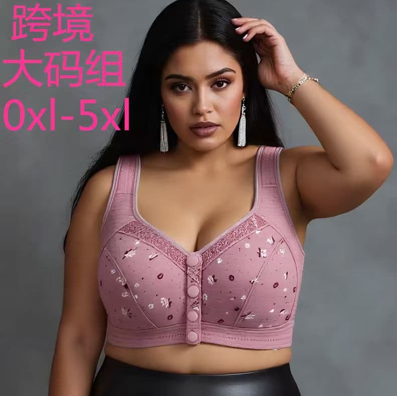 Cross-border Europe and America Hot Selling Front Closure Bra Plus Size Bra Comfortable Push-up Thin Bra for Middle-aged and Elderly Mothers