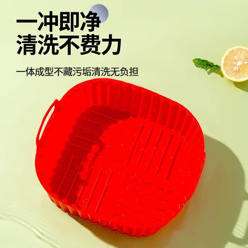 Silicone Air Fryer Bowl Food-Grade Oven Dish Foldable Reusable Easy to Clean High-Temperature Resistant Silicone Mat