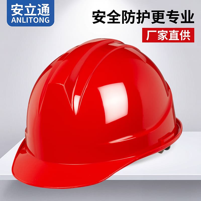 New national standard thickened anti-smash construction protective labor helmet wholesale printable one-bar construction site safety helmet
