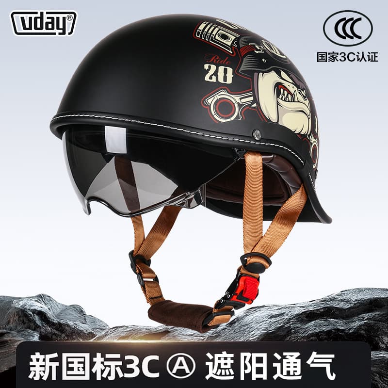 Summer Electric Scooter Helmet Retro Motorcycle Half Helmet Unisex Skull Cap Seasonal Motorcycle Safety Helmet