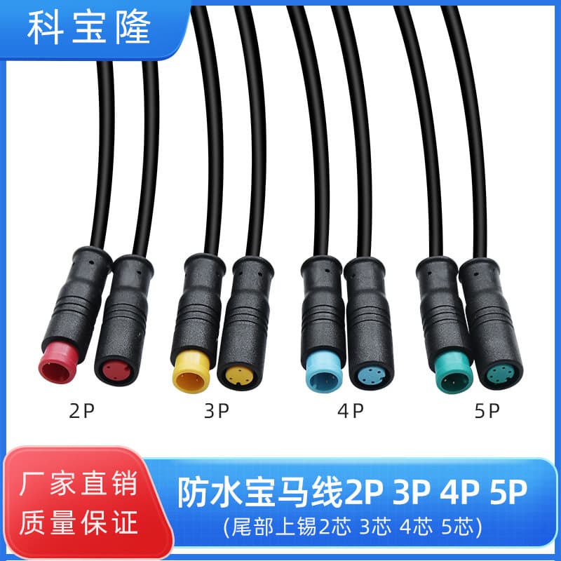 M8 Waterproof Connector Cable For Outdoor Led Bicycle Sharing Solar Energy 2345p Signal Sensor Power Line