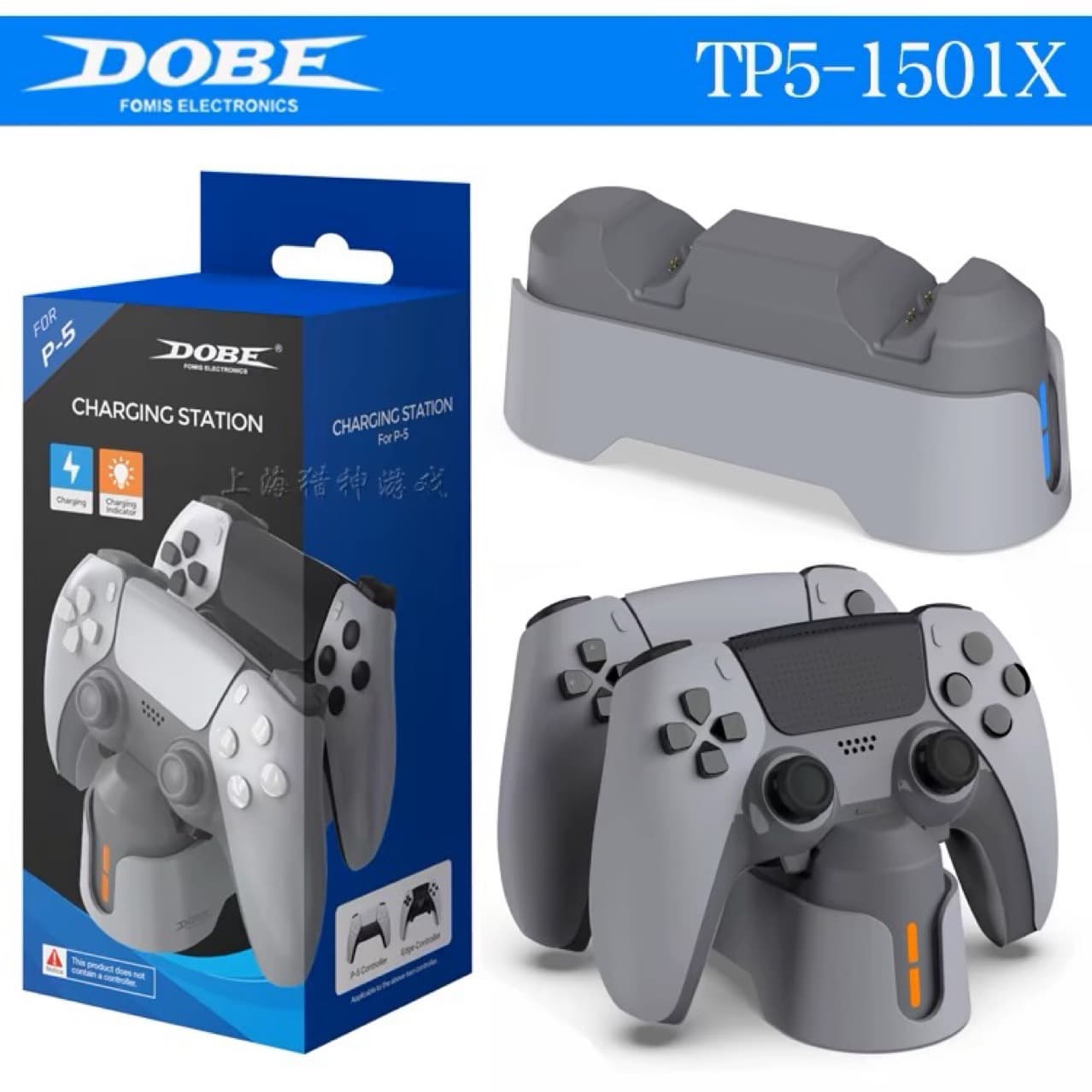 PS5 Game Controller Dual Charging Station with LED Indicator for PS5 Elite Controller, Contact-Type Dual Charger
