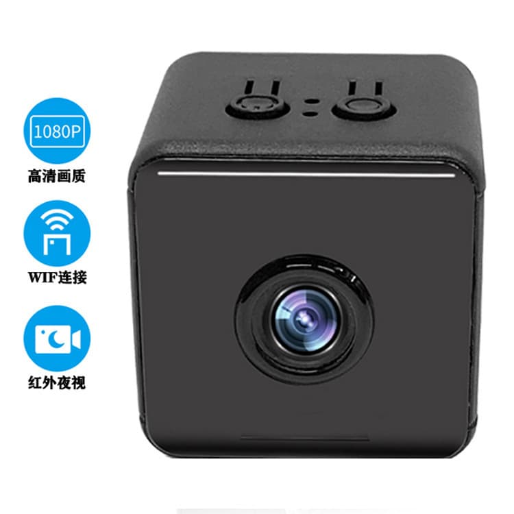 Home X9 HD Recording Card Wireless WiFi Camera Full Color Indoor and Outdoor Surveillance