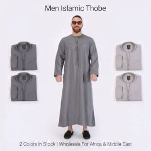 2026 New Men's Thobe AliExpress Amazon Robe Traditional Men's Long Gown Cross-Border