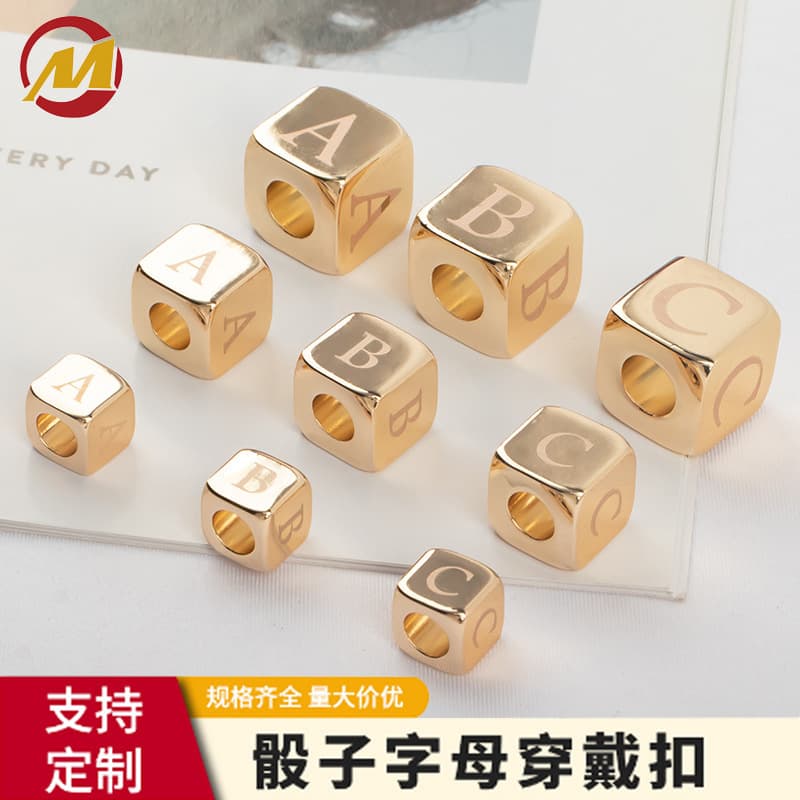 Zhenming Zinc Alloy Hollow Letter Strap Buckle for Luggage, Apparel, Bracelet Hardware Accessories Square Dice Parts