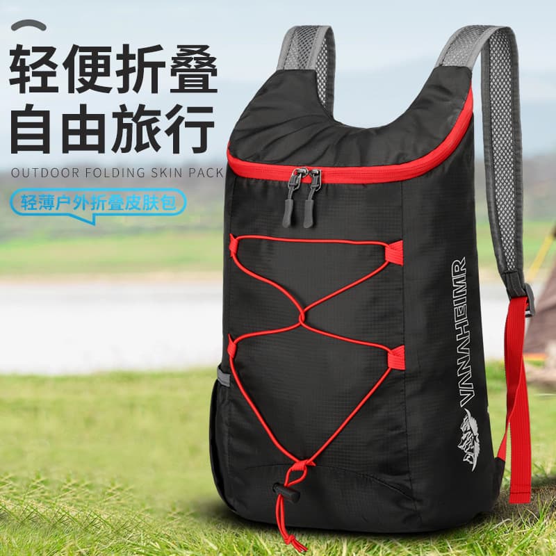 Cross-border New Foldable Backpack, Summer Minimalist Travel Outdoor Backpack for Hiking and Sports, Unisex Rucksack