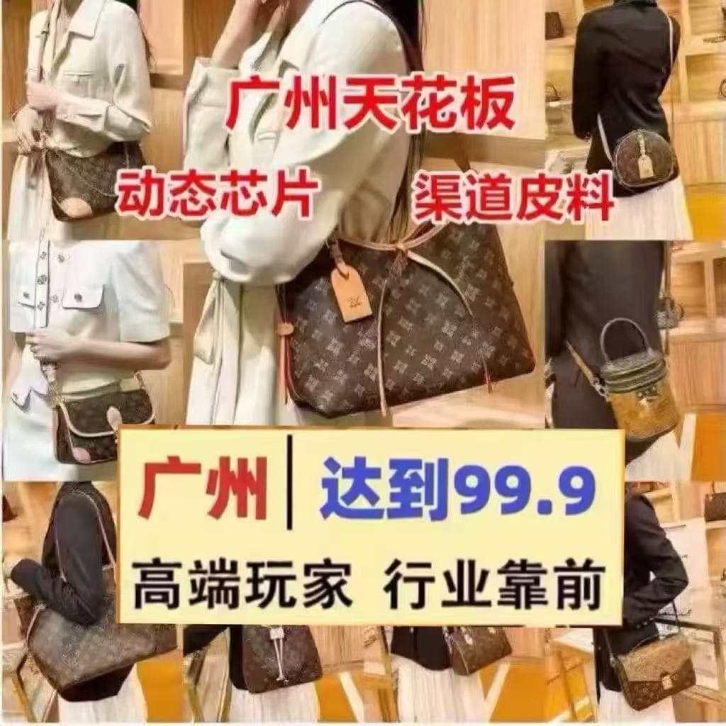 allinbb old flower ivy little postman carryall small horn baguette nano bucket white three-color women's bag