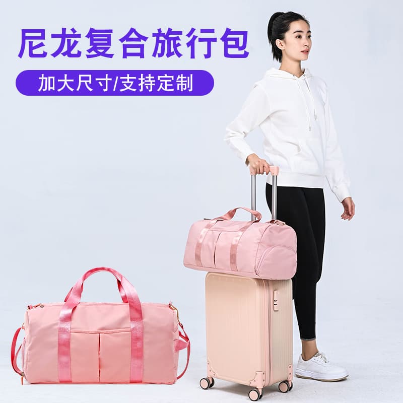 Sports Gym Bag Large Capacity Shoe Bag Wet-Dry Separation Short Trip Travel Bag Training Bag Waterproof Fabric Backpack