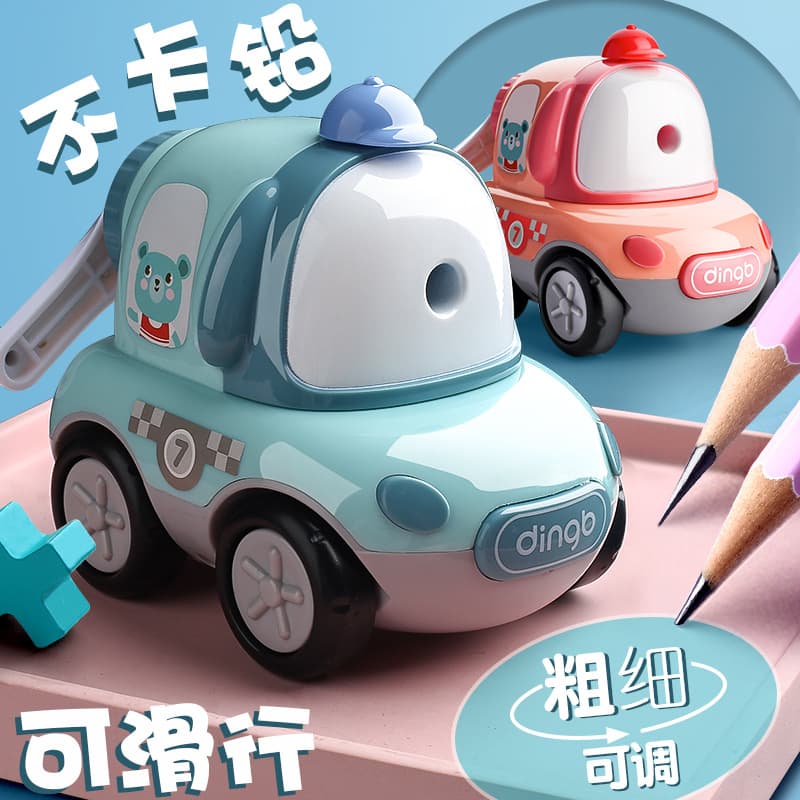 Dingbang Adjustable Hand-Crank Pencil Sharpener, Auto-Feed for Students, Children, Sketching and Colored Pencils