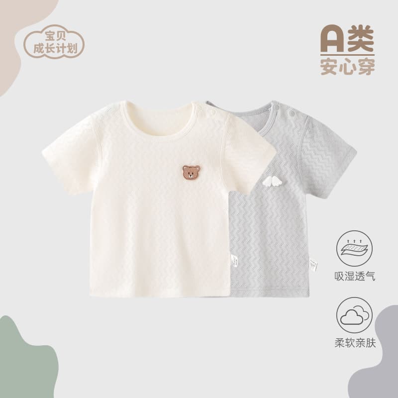 Manufacturer 1-3 Year Old Kids T-Shirt Summer Pure Cotton Class A Short Sleeve Spring Autumn Round Neck Baby Top Cotton Tee