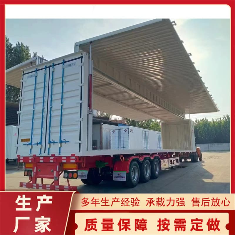 Cross-border export specialized container flatbed semi-trailer, trailer capable of pulling 20ft/40ft containers