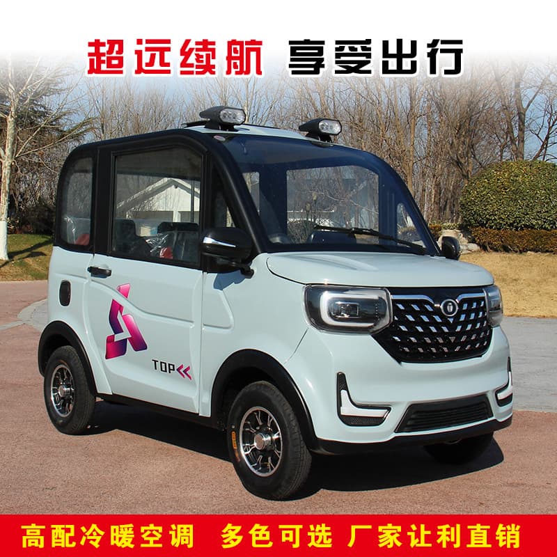 Four-Wheel Electric Vehicle Adult Oil-Electric Dual-Use Fully Enclosed Mini Pickup Truck Home Luxury Model