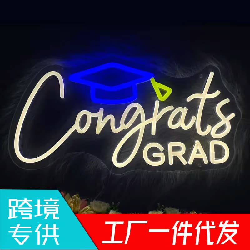 Congratulations graduation neon sign, graduation party background neon sign, celebration graduation wall decoration