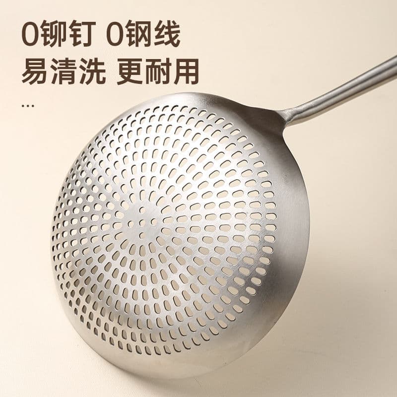 Food-Grade 304 Stainless Steel Large Colander, One-Piece Skimmer for Dumplings, Noodles, and Frying, Strainer Ladle