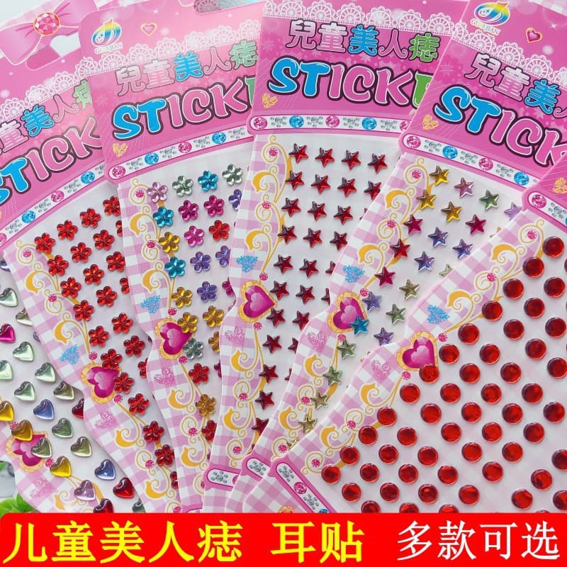 Red Dot Forehead Beauty Mark Sticker for Children Kindergarten Kids Center Brow Ancient Costume Heart Five-Pointed Star Round Ear Sticker