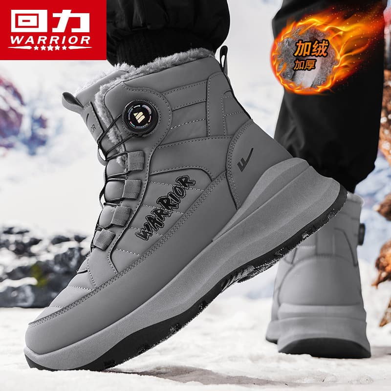 Warrior men's snow boots, winter fleece-lined warm sports cotton shoes, outdoor cold-resistant, waterproof, non-slip high-top cotton boots