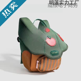 New Mini Cute Mushroom Bag Kindergarten Kids Backpack Cartoon Boys Girls Double Shoulder Bag