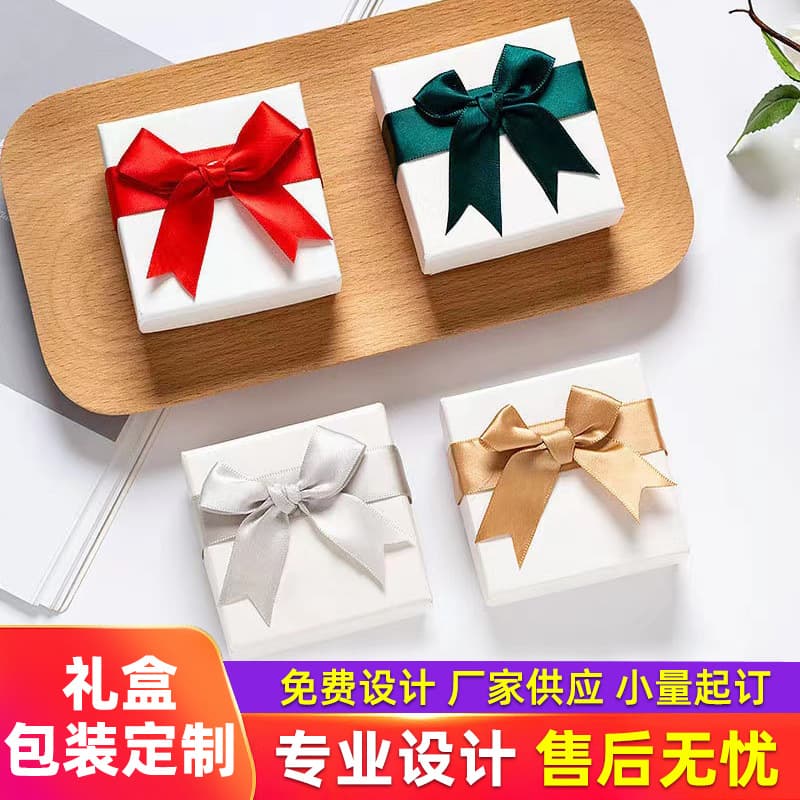 Jewelry Box with Bow Decorative Gift Box Christmas Gift Box Storage Jewelry Box