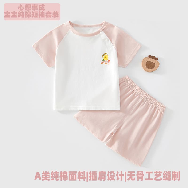 Children's short-sleeved suit pure cotton boy's T-shirt baby summer children's clothing girls shorts baby home clothing outing clothing
