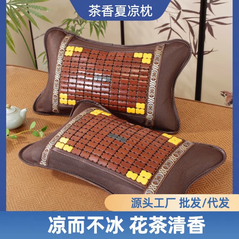 Summer Adult Tea Scented Cool Pillow Single Mahjong Breathable Bamboo Pillow Summer Mat Tea Leaf Pillow Direct Wholesale