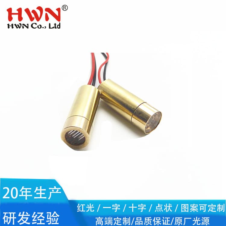 Printing and Embroidery Machine Crosshair Positioning Laser Head, Infrared Laser Module, Factory Supply