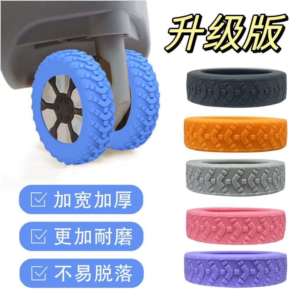 Replacement wheels for suitcases, rubber protective covers for trolley cases, silent casters, universal wheel rings.