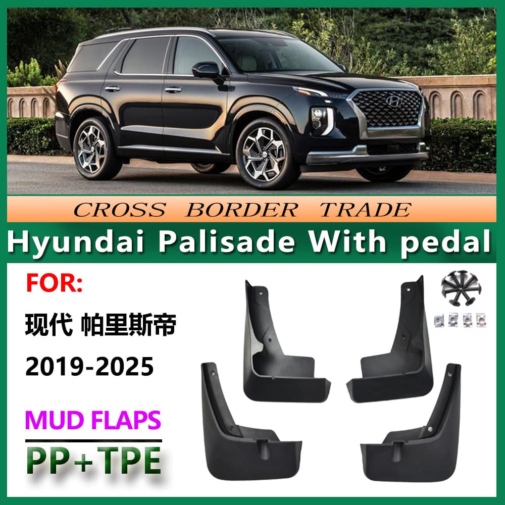 19-25 Hyundai Palisade Mud Flaps 23 Palisade Tire Mudguard Accessories Car Fenders