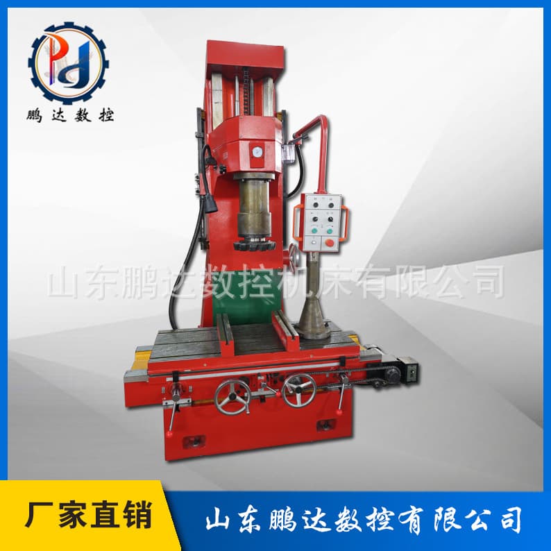 T7220 Automatic Feed Boring and Milling Machine, Engine Repair Vertical Fine Boring Machine, T7220 Diamond Boring Machine, Cylinder Boring Machine
