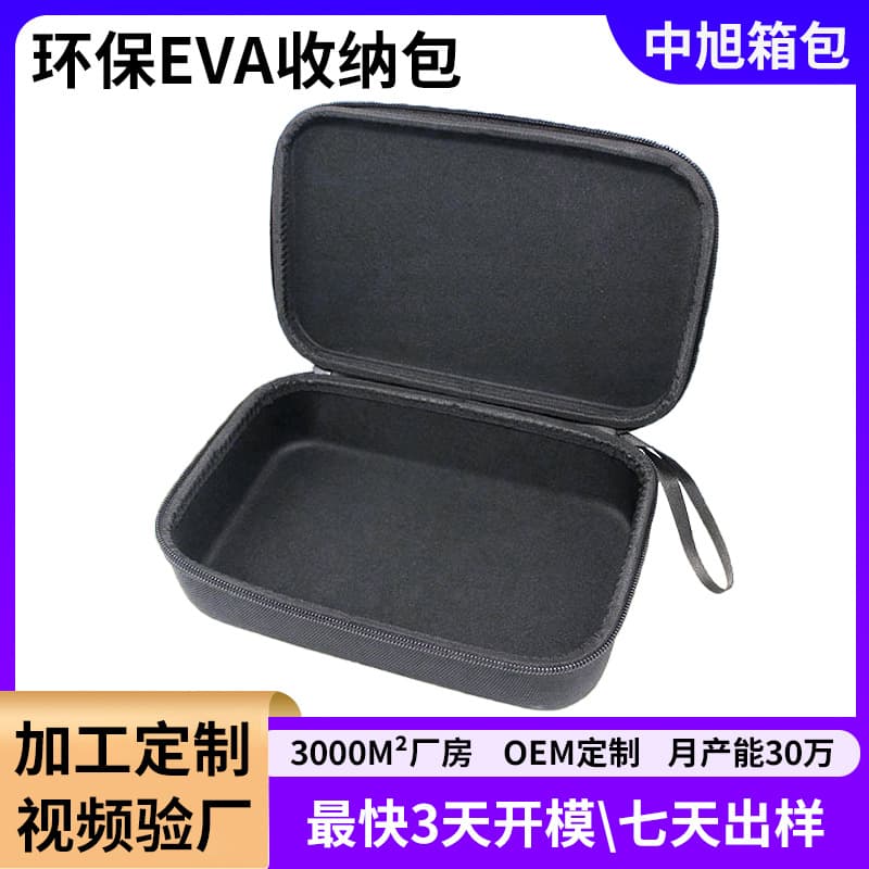Cross-border wholesale eva storage bag makeup portable 3c digital car emergency kit man-machine tablet storage box