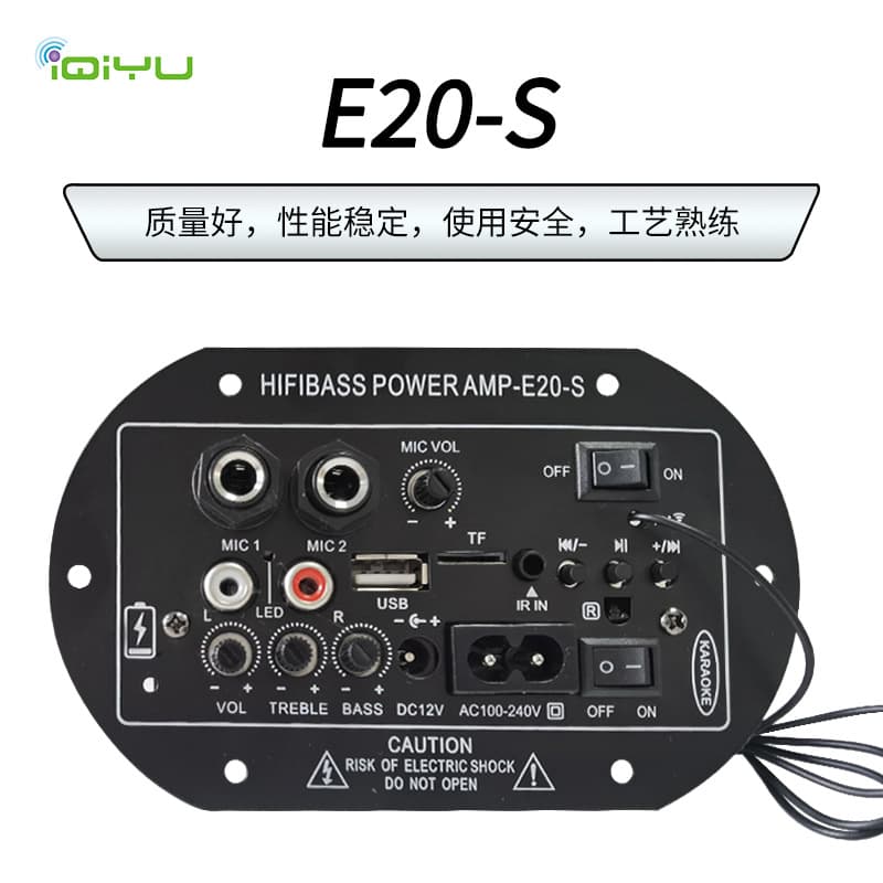 Factory Cross-Border Supply 3-in-1 Amplifier Board with Display, Bluetooth, and TF Card Playback