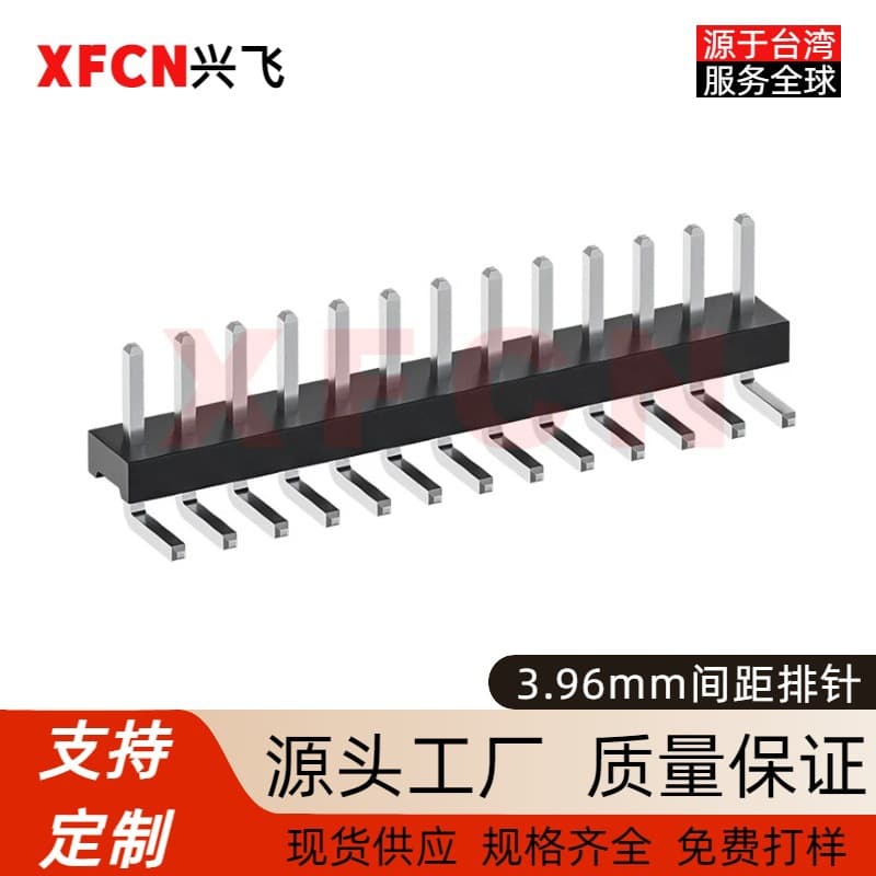 3.96mm Pitch Single Row Right Angle Plastic Pin Header 3.96mm Single Row Right Angle Pin Header 3.96mm Single Row Pin Header